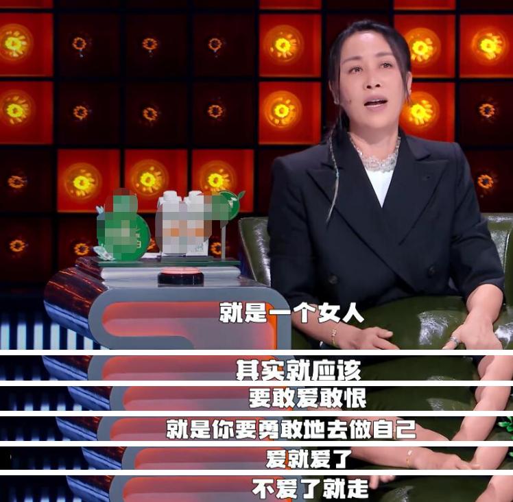 那英近期和丈夫孟桐状况,那英和孟桐结婚现场