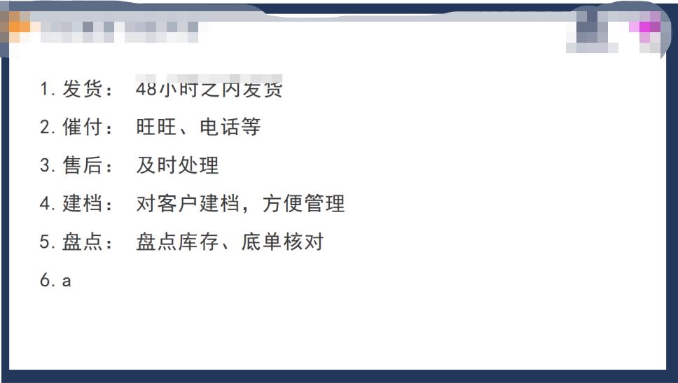 活动营销思路和方案,活动营销策划流程详细步骤