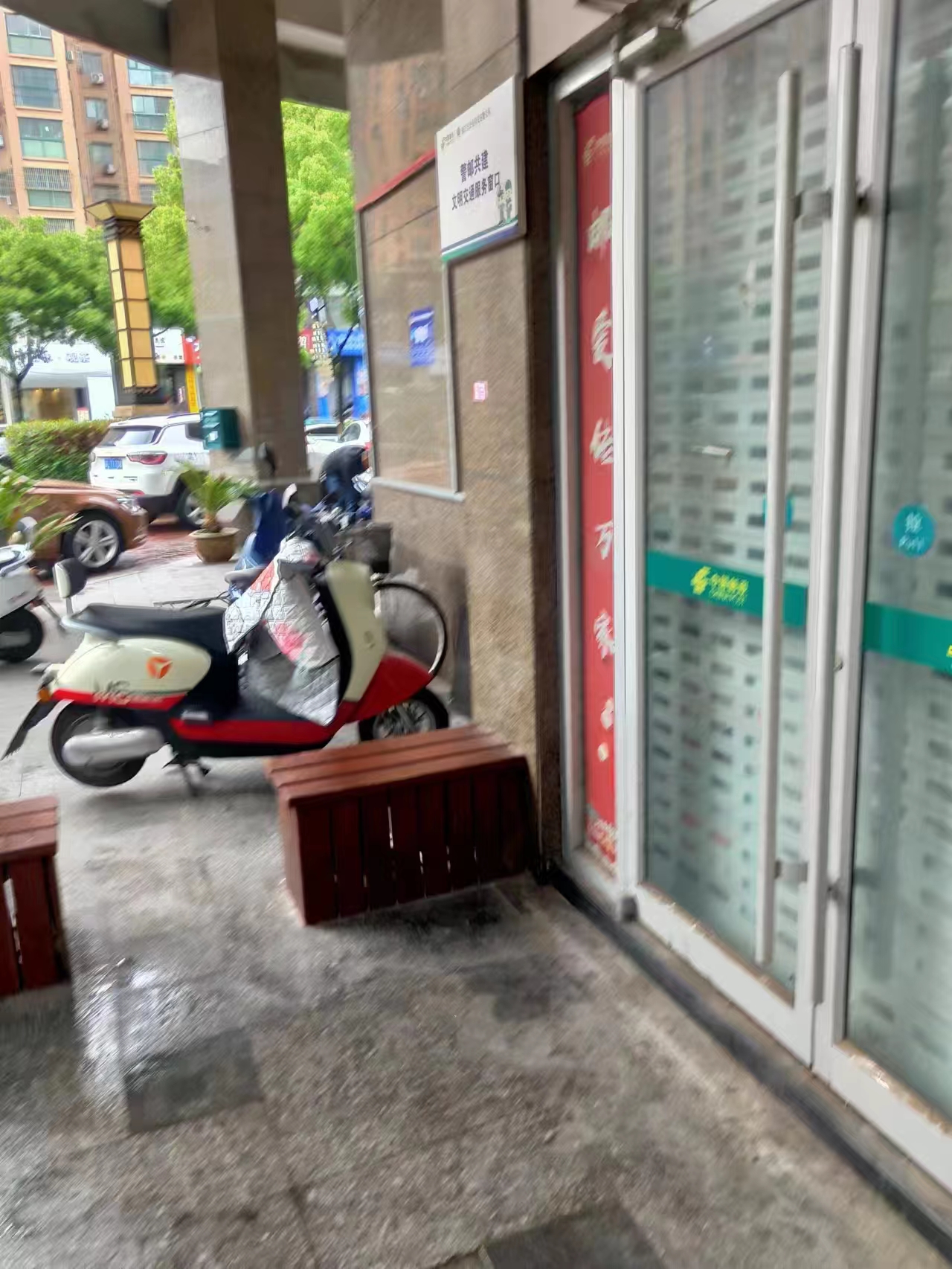 重要通知中国邮政储蓄银行,中国邮政储蓄银行镇江市分行