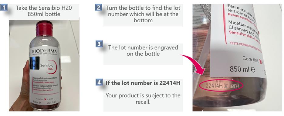 贝德玛事件,贝德玛卸妆水超标