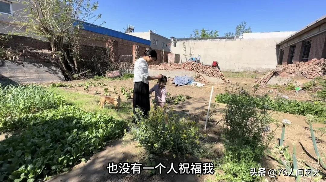 越南姑娘远嫁中国,过上好日子,也会开始攀比了,嫌彩礼少没三金