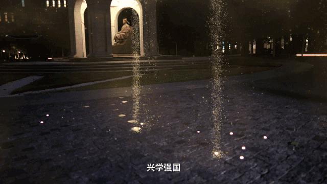 985院校天津大学,985大学天津大学