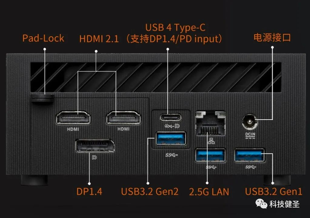华硕pn53锐龙r9,华硕pn51锐龙5500u