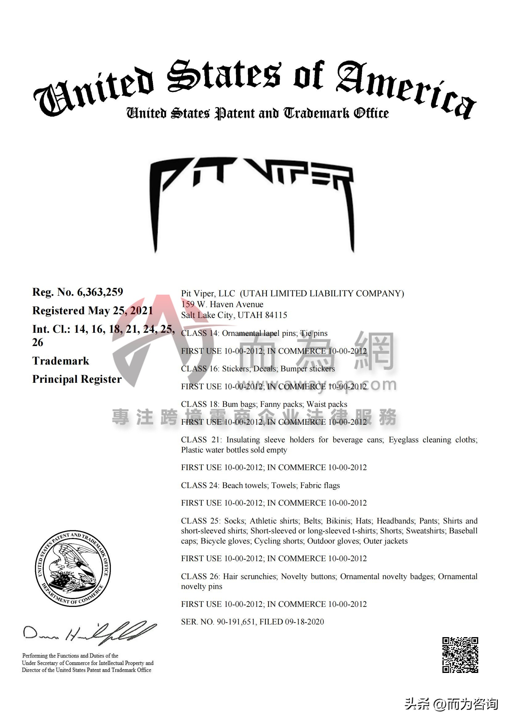 gbc代理了哪些品牌,gbc代理品牌