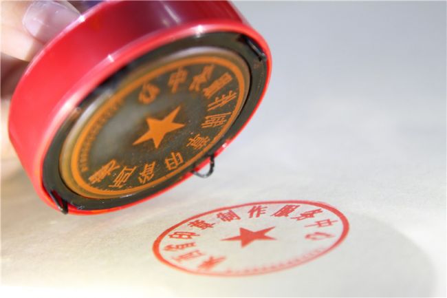 企业如何规避侵权风险,企业如何规避用人风险