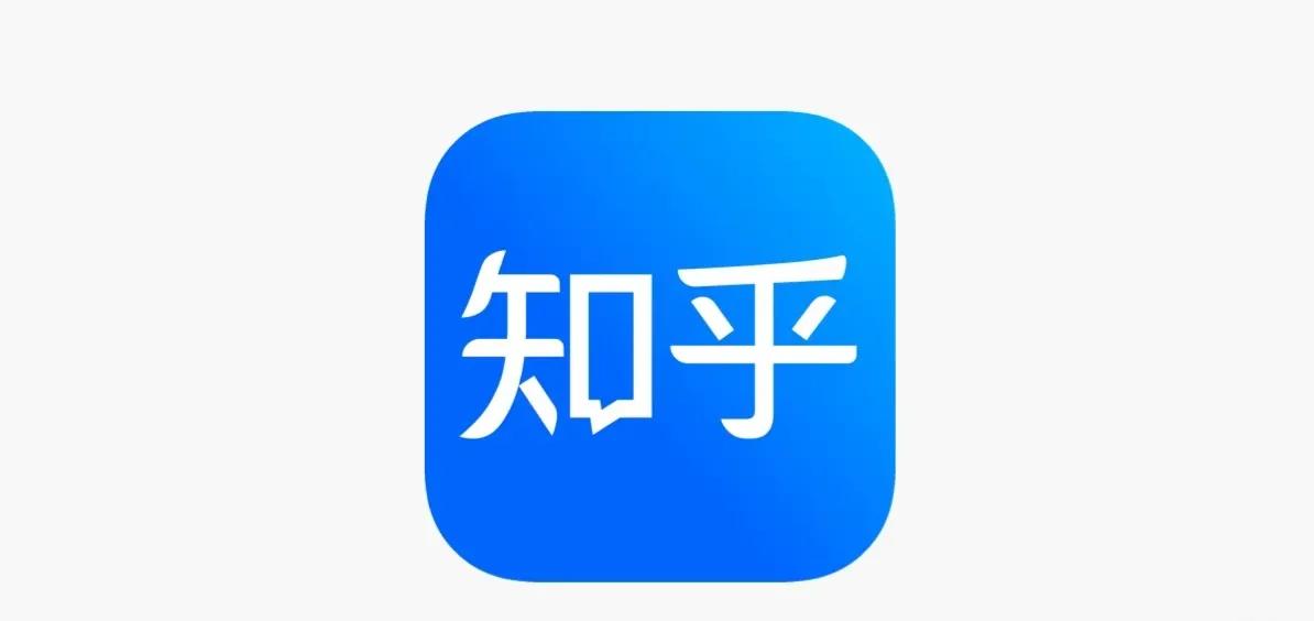 揭秘:为什么知乎成为赚钱新宝地?