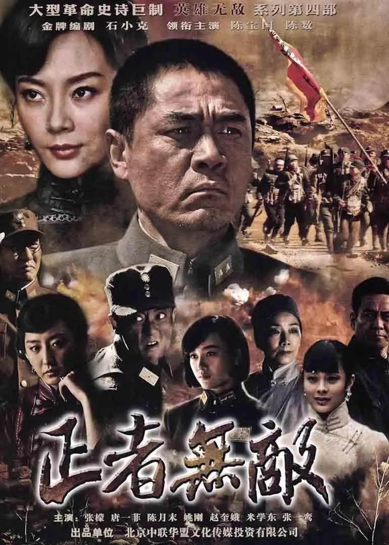 连续剧亲爱的回家36,亲爱的回家电视剧免费观看完整版