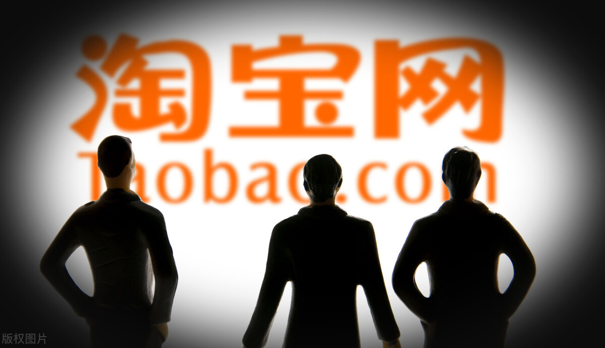 怒火追责：某宝购物买到三无产品，追责方式和经验