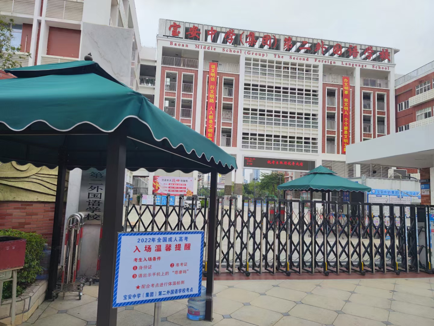 化学工程与工艺成人本科函授科目,化学工程与工艺成人专升本的途径