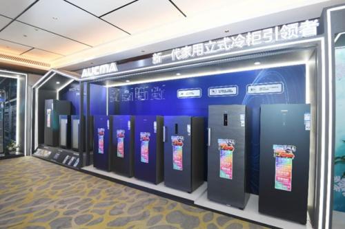 澳柯玛立式冷柜哪个型号的好,立式冷柜推荐测评澳柯玛