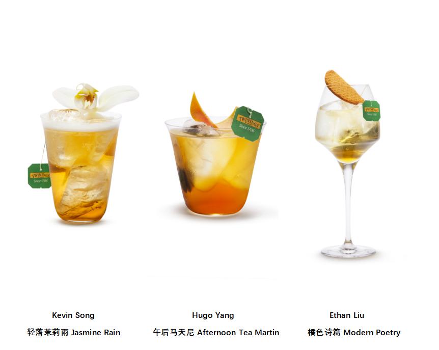 必富达金酒喝法,必富达金酒和哥顿金酒