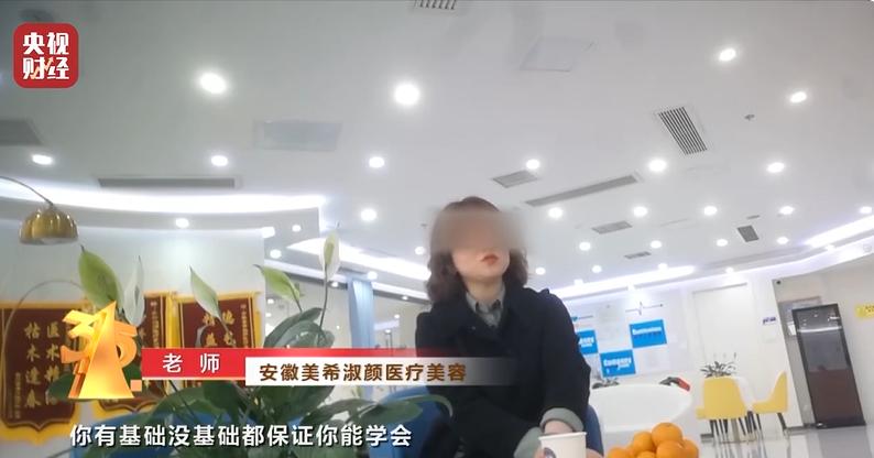 老坛酸菜是抠脚大汉才出来的吗,美女用脚做老坛酸菜