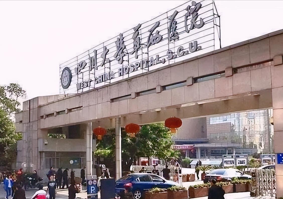 在华西医院上班的医生有什么体会,进四川省华西医院当医生的标准
