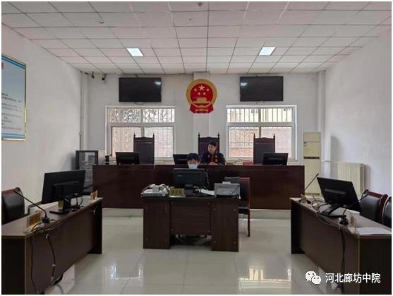 【*党**徽法徽交相辉映】廊坊法院坚决打赢抗疫歼灭战、打胜办案攻坚战工作纪实