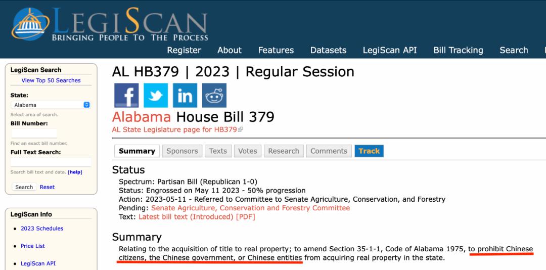 排华再升级! 不许中国内地及香港公民租房, 更不许买房, 买过的没收!
