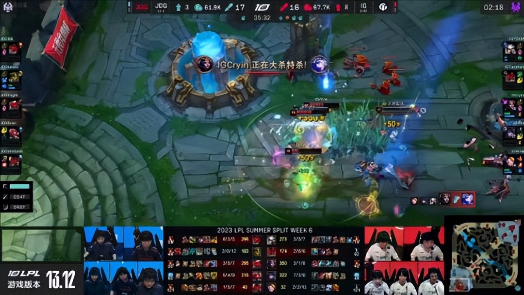 LPL还有高手！IG终结JDG十一连胜，最佳阵容、MVP荣誉全让了？