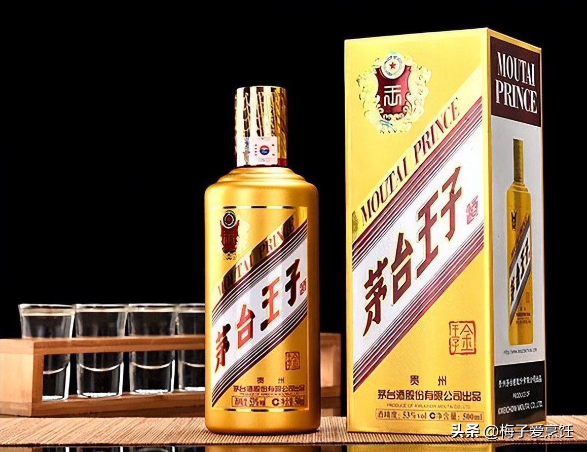 这三款白酒口感像茅台一样，好喝还不贵，行家：懂酒的整箱囤
