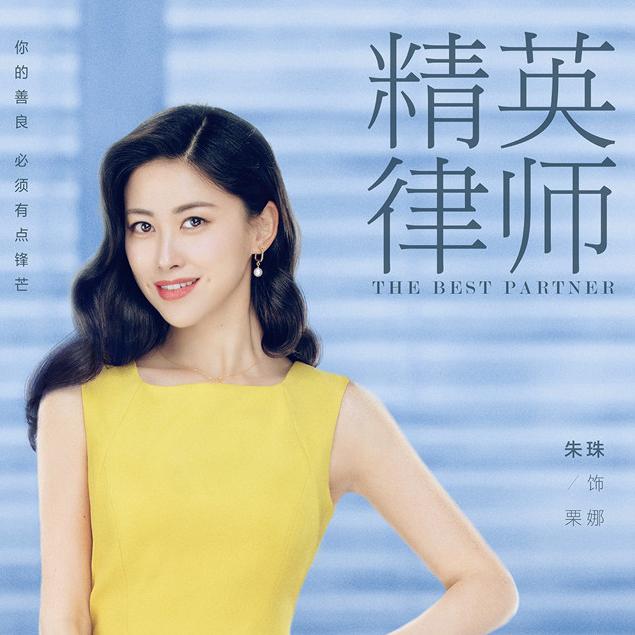 出身豪门女明星,盘点娱乐圈女星奢华婚戒