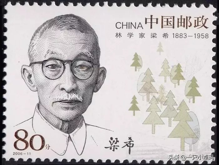 他是中国营养学泰斗，100岁仍上班，109岁出书，抗衰老秘诀是首诗