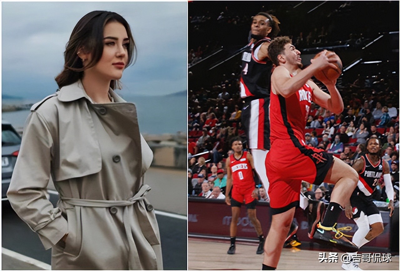 火箭新女友曝光,火箭新秀女友