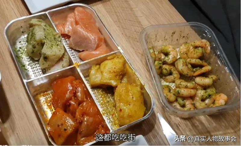 北京大妞远嫁澳洲老外,80后北京大妞儿