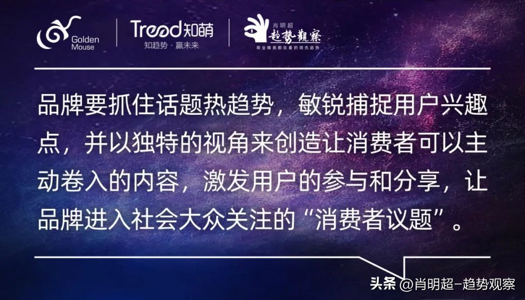金鼠标数据营销案例,金鼠标营销