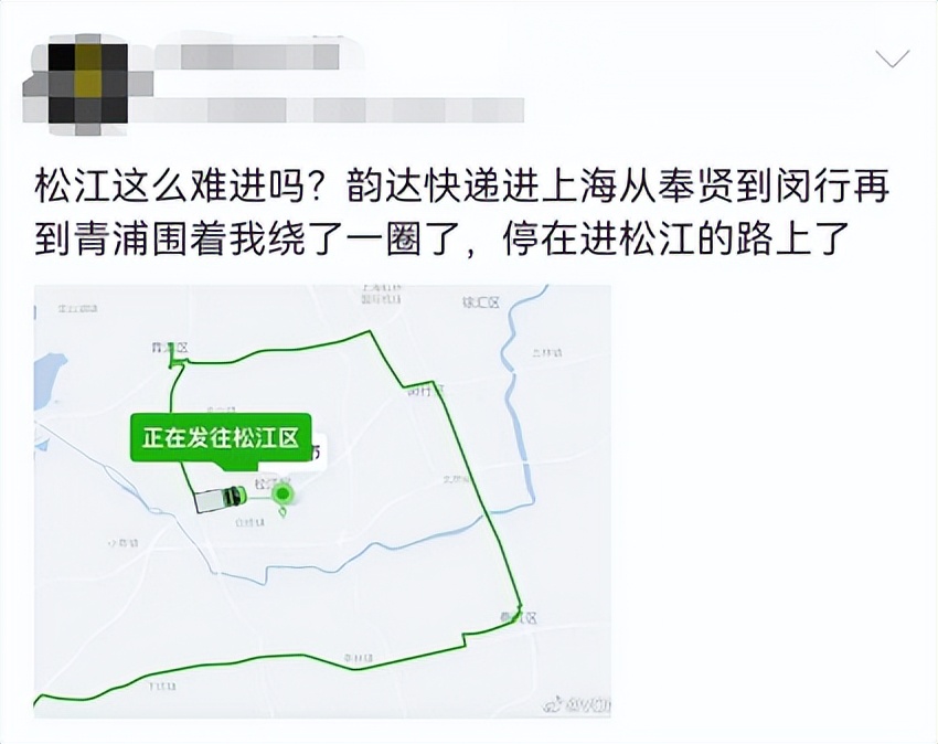 上海的快递什么时候能够正常派送,上海什么时候可以正常派送快递