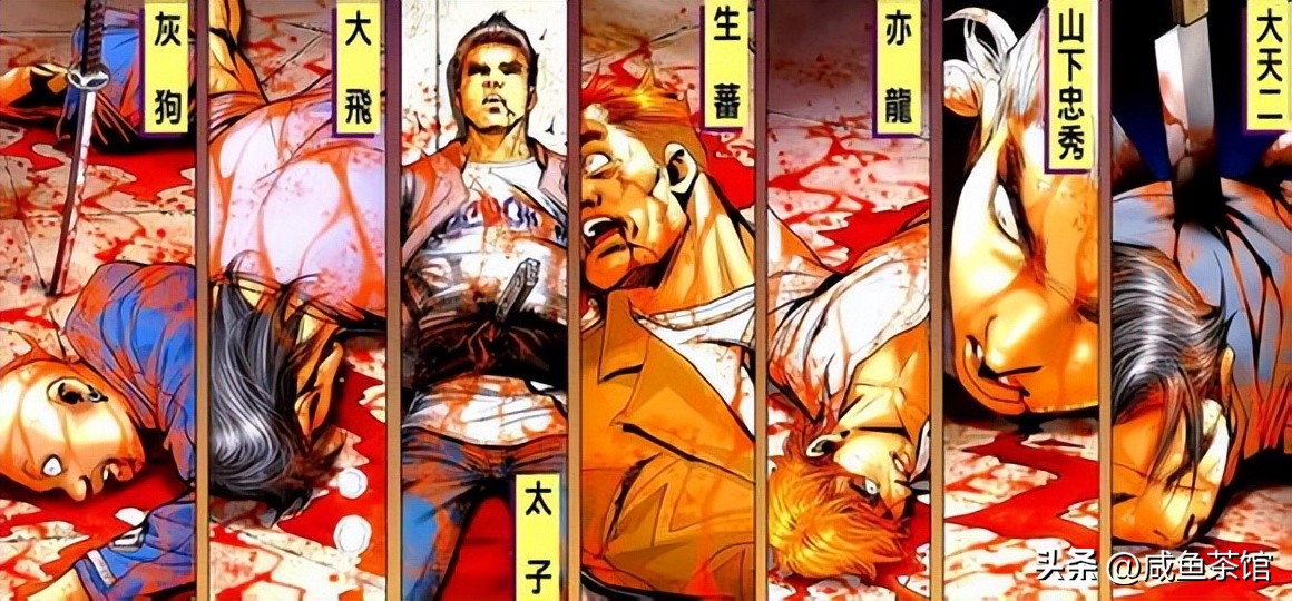 古惑仔洪兴社实力排名,古惑仔历代洪兴社龙头