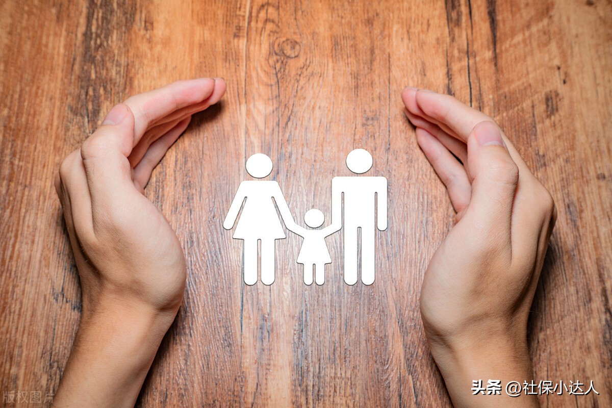 周六日会公布养老金上涨方案吗,清明节后养老金会提前发吗