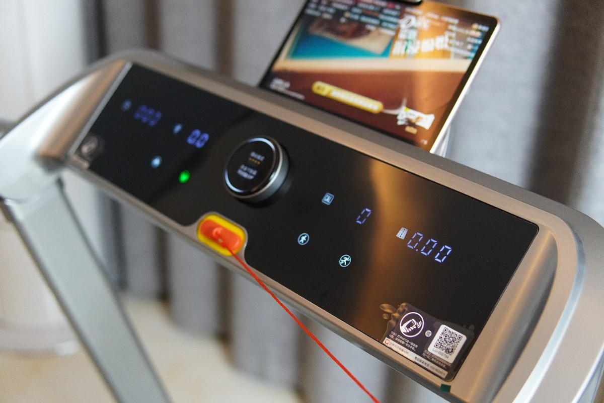 立久佳磁悬浮减震跑步机,立久佳跑步机家用智能