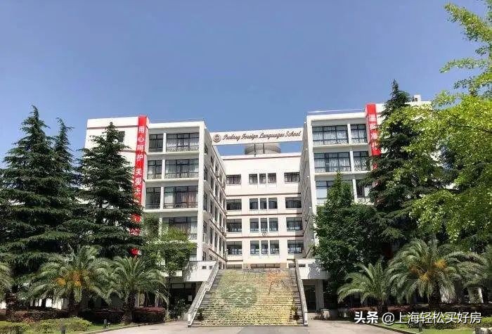 浦东教育怎么样,浦东新区教育改革的主要措施