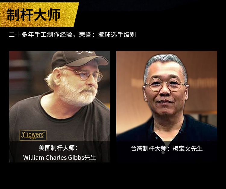 jflowers球杆,jflowers球杆绿色