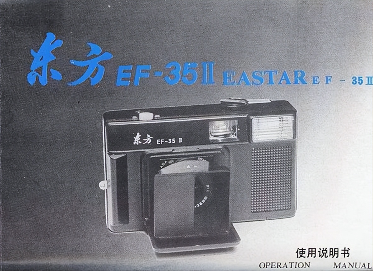 国产三大相机品牌的顶级相机,国产相机品牌排行榜前十名