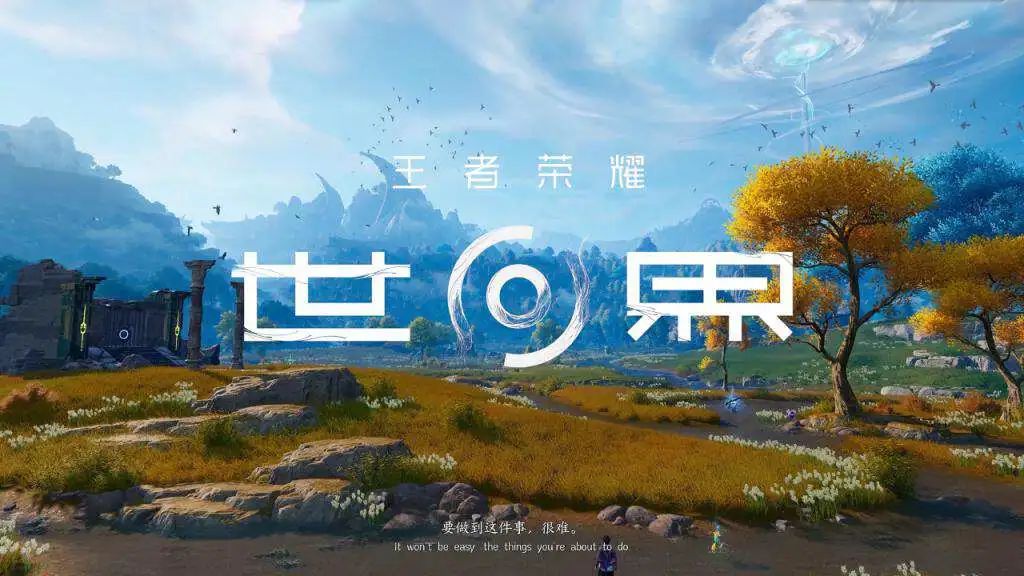 王者荣耀放大招没中怎么办,王者荣耀放大招会发信号