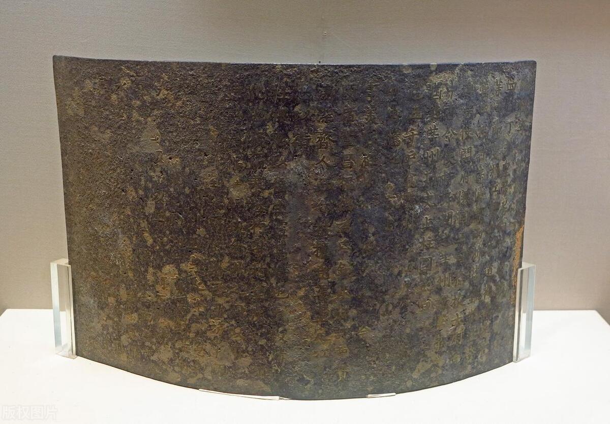 中国古代档案机构,中国古代档案