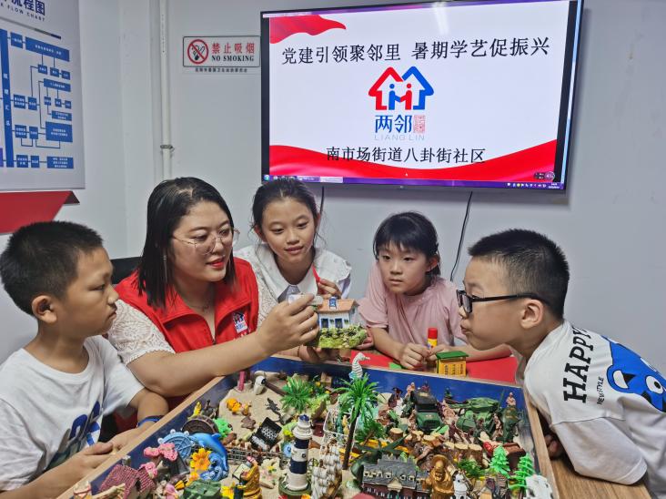 沈阳和平区未来发展,沈阳和平区发展