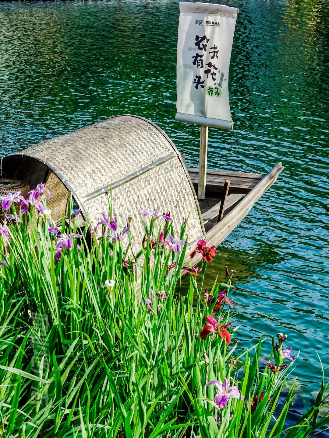 CRR百图斩｜公园里的新天地：上海蟠龙天地