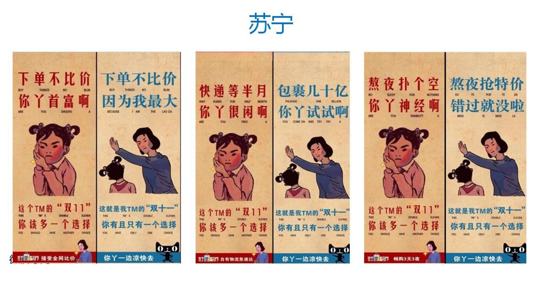 小白如何学品牌策划方法和技巧,如何做品牌策划的步骤