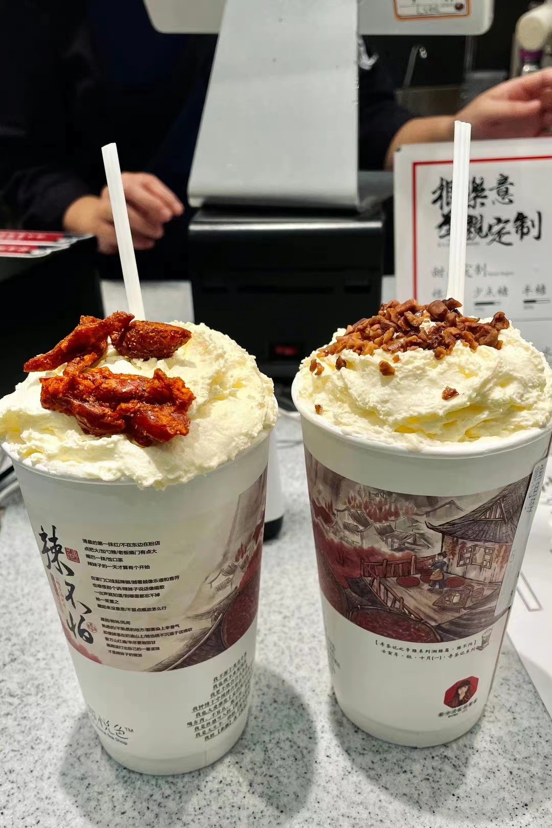 茶颜悦色2023加盟费及加盟条件,茶颜悦色加盟费用及条件公布