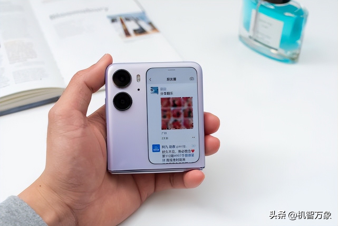 oppofindn2flip外屏可以看微信吗,oppofindn2flip外屏能发微信吗