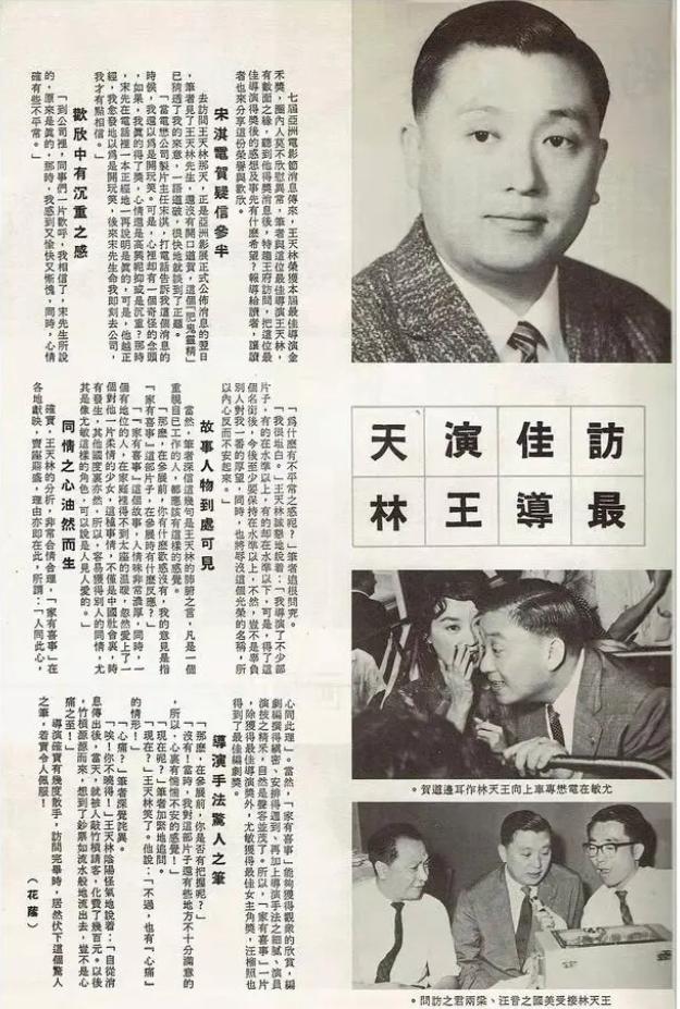 看上去很瘦体重却很重的明星,发福最明显的5位明星