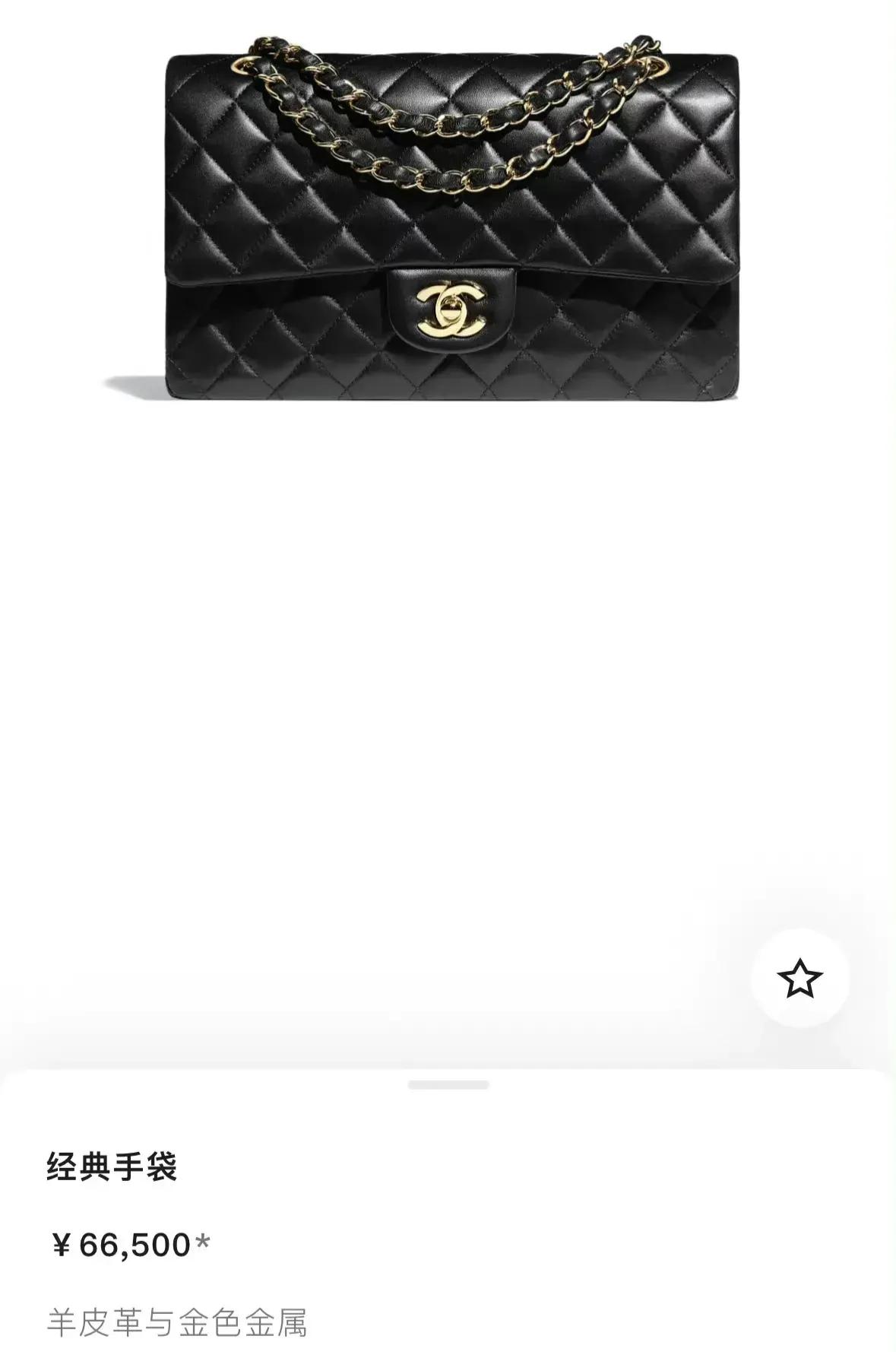 是否有权色交易？戴璐副局长提着6万多香奈儿的包，开奔驰住别墅