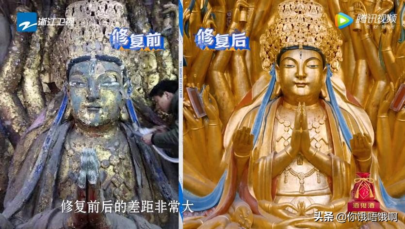 大足世界文化遗产景区,重庆大足石刻世界文化遗产