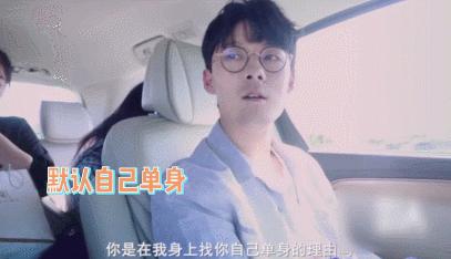 隐婚生娃小说全文,隐婚后离婚生子