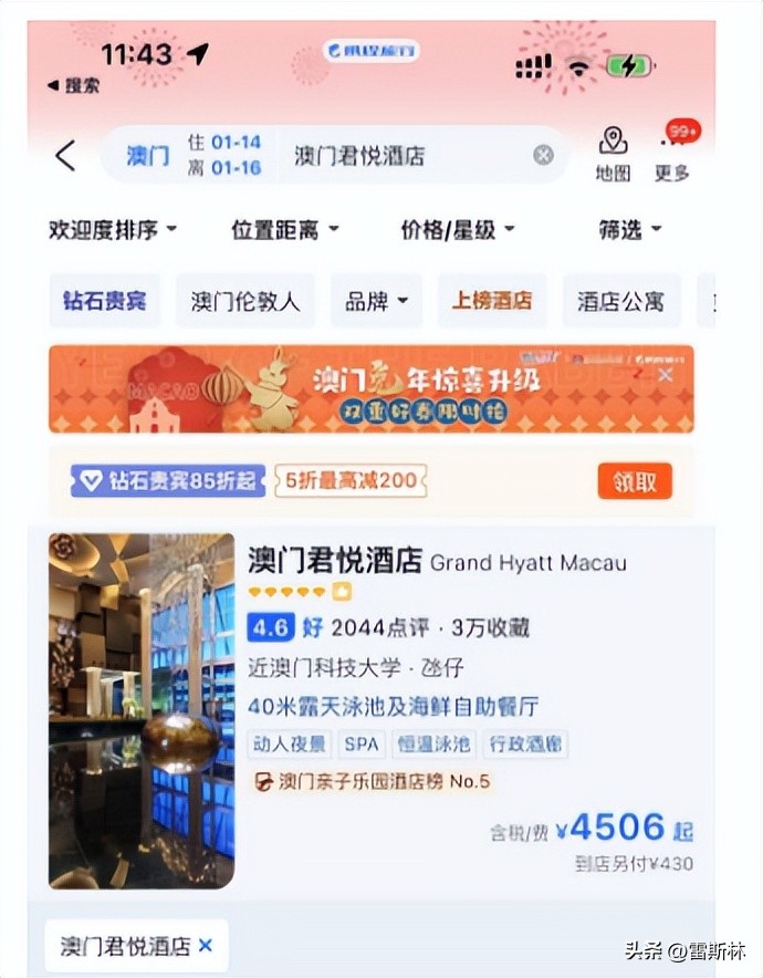 阳了一个月后，你们还有哪些症状？