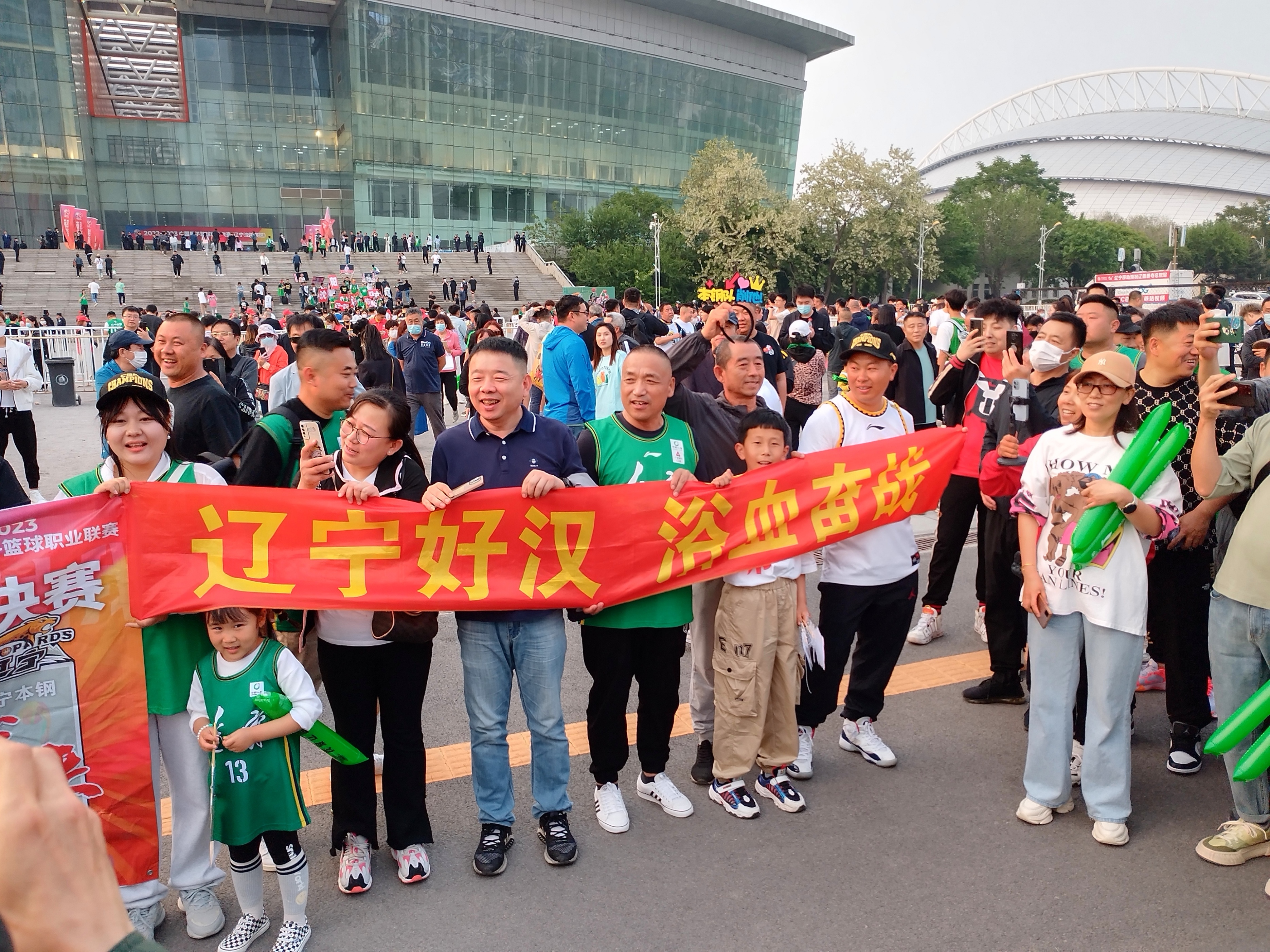 1234我爱辽篮完整口号,1234我爱辽篮