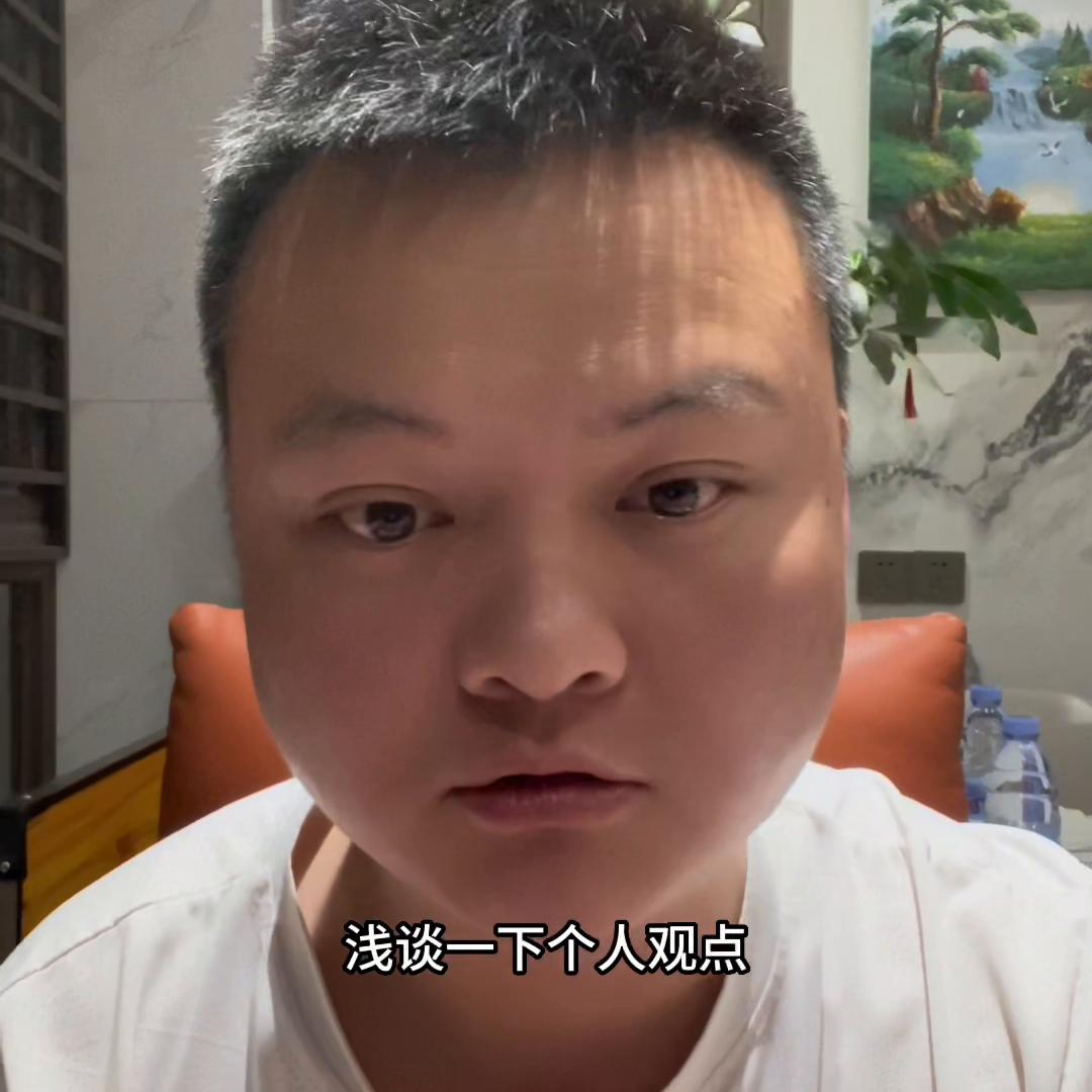 降低中介费10条,降中介费