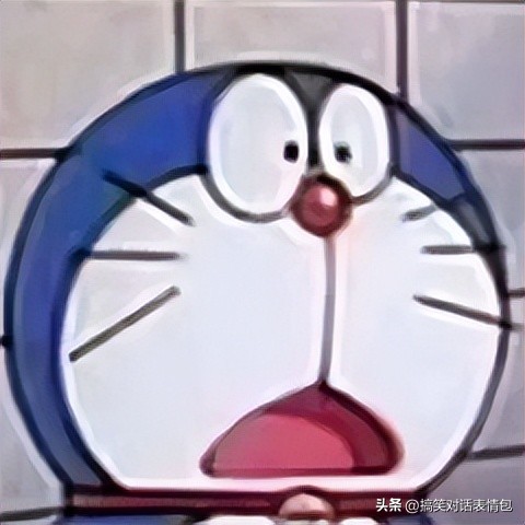 交友聊天第一个表情包,年底回家相亲表情包