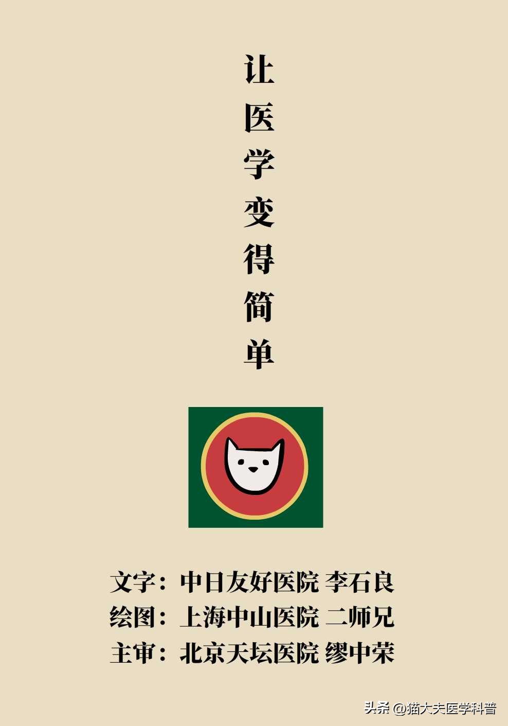 肩膀痛抬胳膊就痛是什么原因,肩膀疼痛做爬墙锻炼