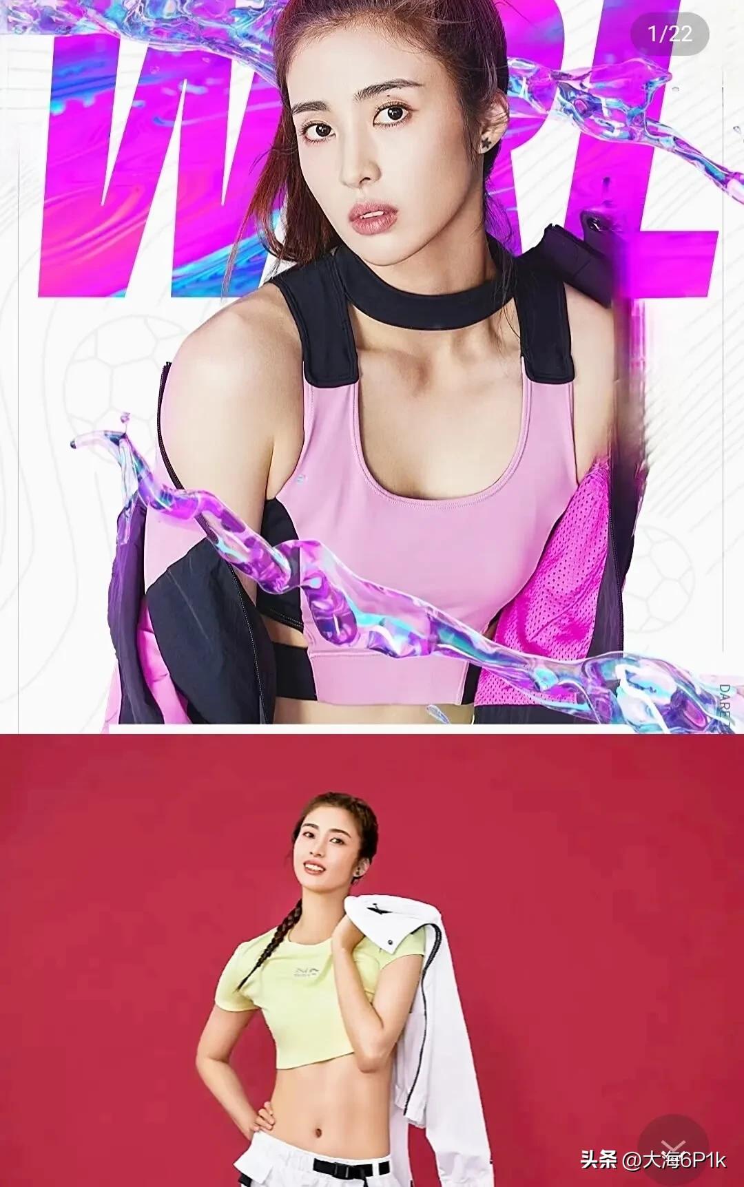 女足球运动员赵丽娜,足球赵丽娜